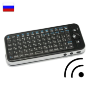 Продам Беспроводную клавиатура мышь в одном пульте IPazzPort KP-810-16